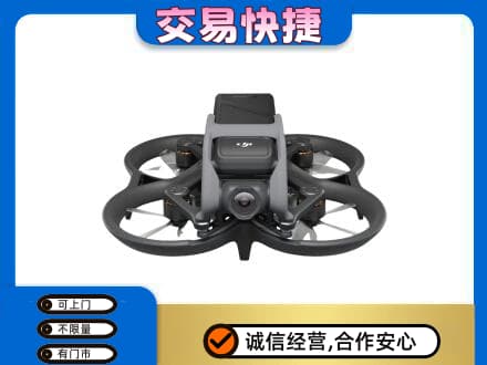 乌海奢侈品回收大疆无人机.jpg
