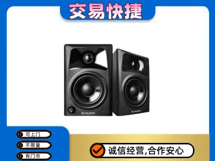 乌海家电回收音响.jpg