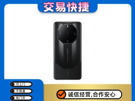 乌海家电回收手机.jpg